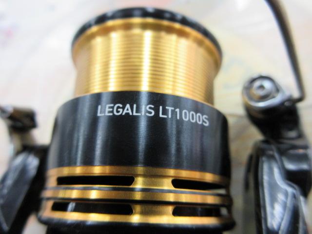 23レガリス LT1000S