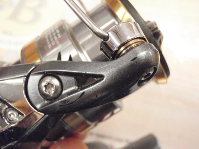 17アルテグラ 2500HGS