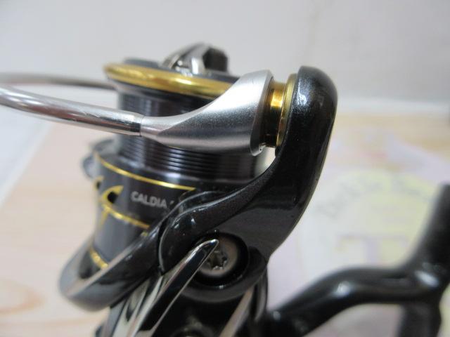 21カルディア FC LT2000S
