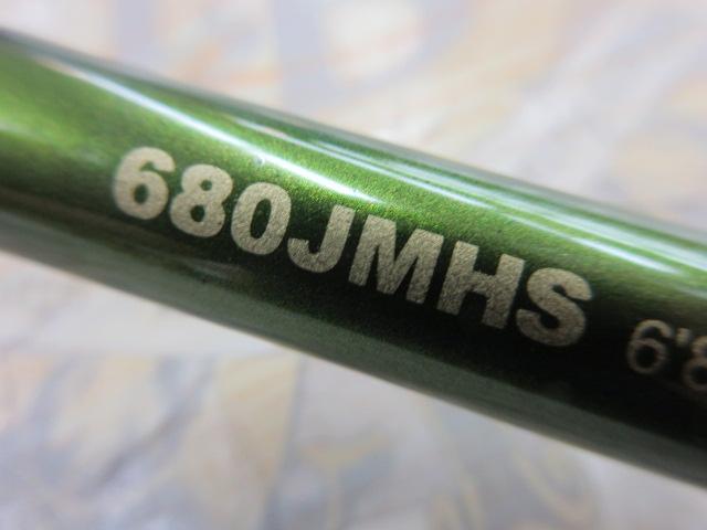 ロードランナーヴォイスジャングル 680JMHS ジャングルスピン