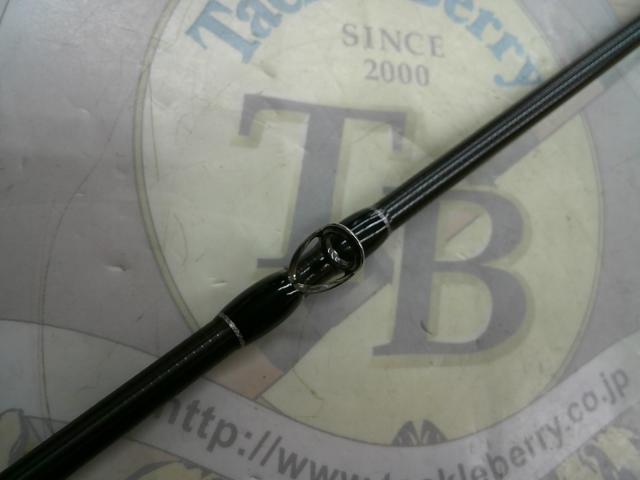 ビームス インテ 7.9UL