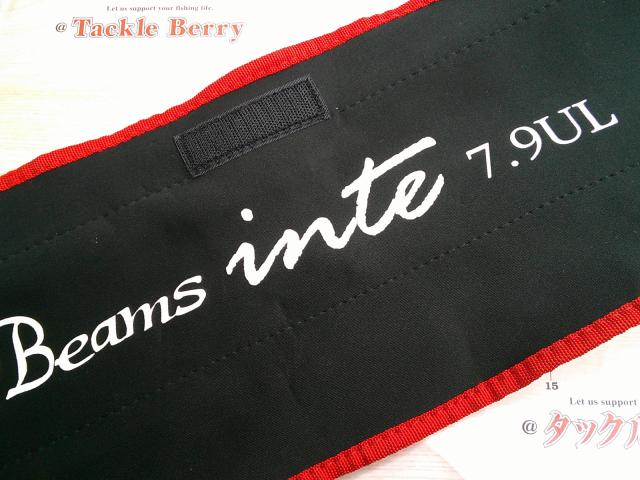 ビームス インテ 7.9UL
