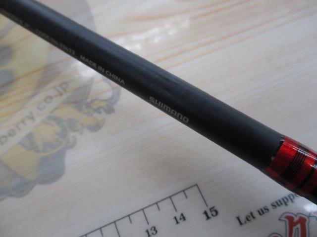 ソルティースティック E806MH