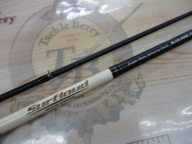 サーフラウド SLGS-86ML-PE