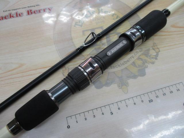 サーフラウド SLGS-86ML-PE