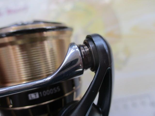 21ルビアスエアリティー FC LT2000S-P
