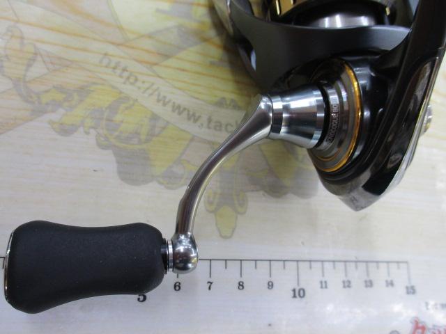21ルビアスエアリティー FC LT2000S-P