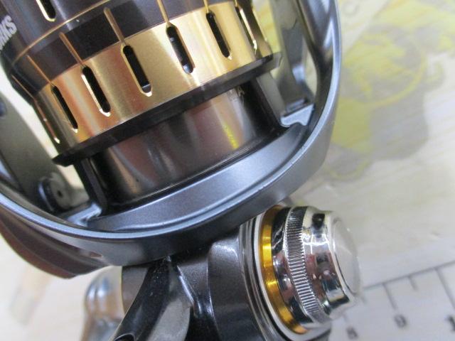 21ルビアスエアリティー FC LT2000S-P