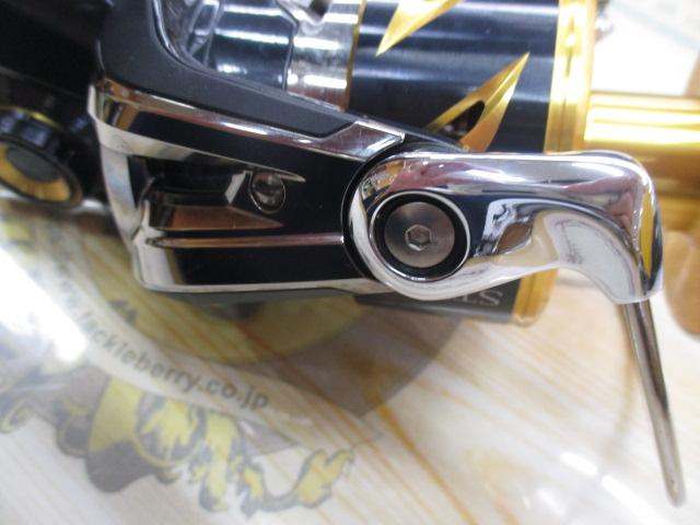20ステラSW 18000HG