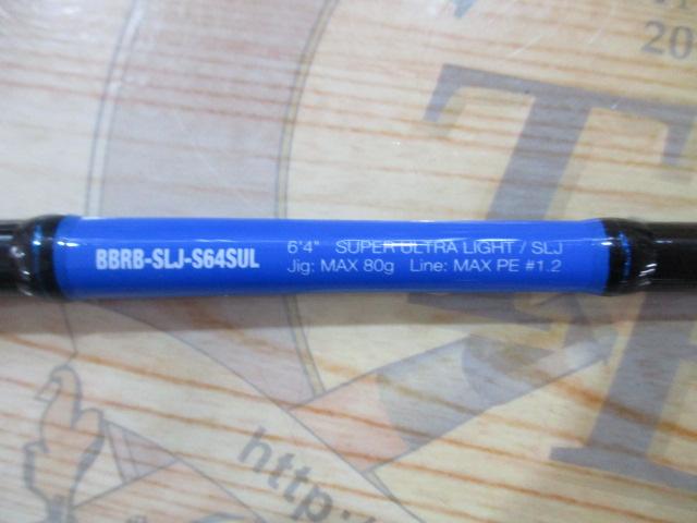 バンブルズRB BBRB-SLJ-S64SUL