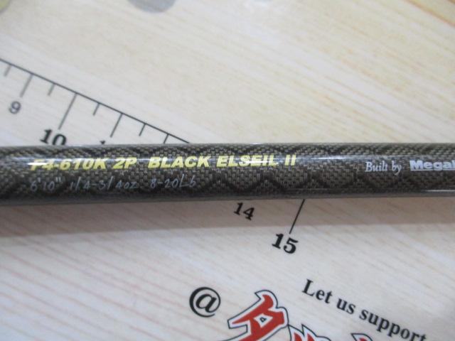 オロチXXX(カイザ) F4-610K 2pcs BLACK ELSEILⅡ｜＠ベリーネット 日本
