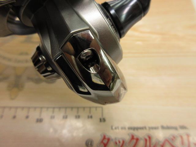 25カルディア FC LT1000S