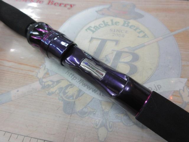 ハートランドリベラリスト 903ML+RSS-22｜＠ベリーネット 日本最大新品