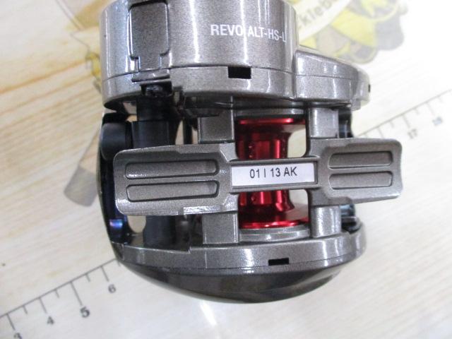 レボ ALT-HS-L