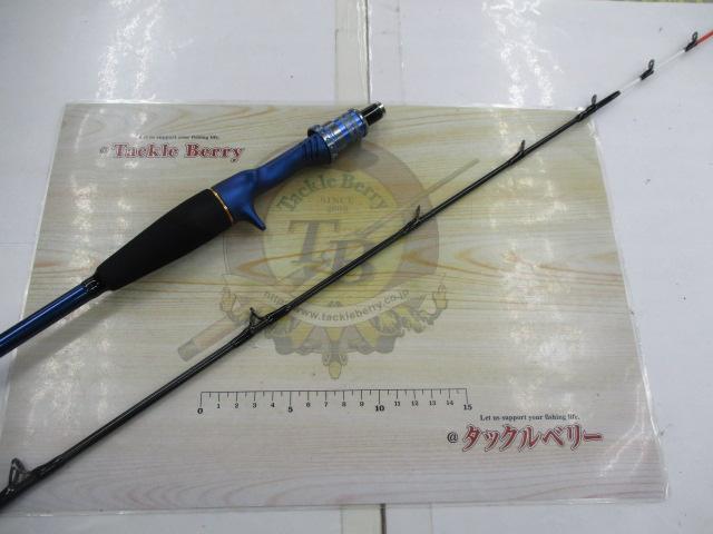 極鋭タチウオゲーム H-183AGS