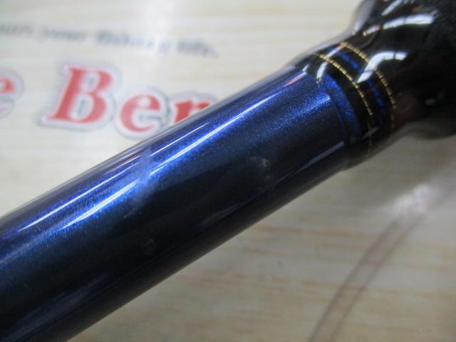 極鋭タチウオゲーム H-183AGS