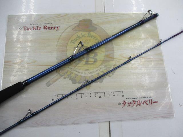 先鋭剣崎AR 30-200