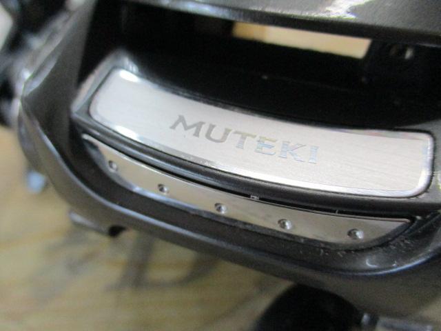 11フォースマスター 1000MK