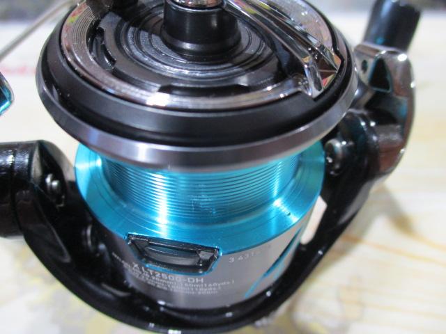 24エメラルダスX LT2500-DH