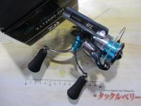 24エメラルダスX LT2500-DH