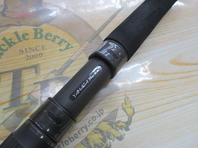 ブルースナイパー 103ML-M