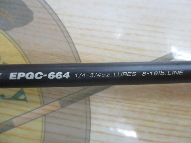 エッジプライド EPGC-664