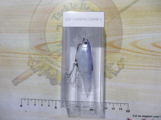ソフトハニタスクランク3"ロイヤルプロブルー