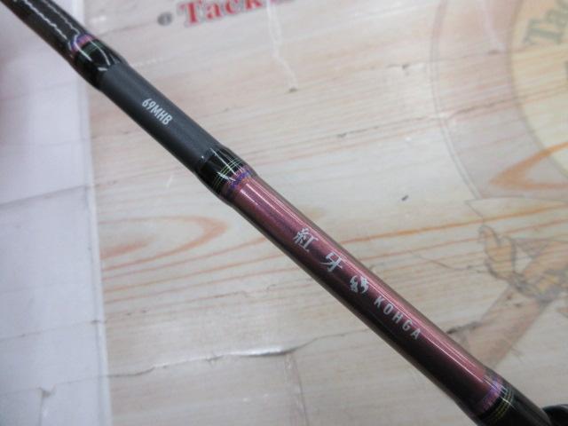 紅牙X 69MHB