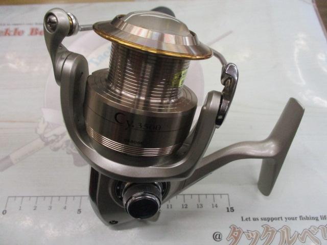 サイ 3500