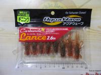 カーバンクルランス2.6"#75日本ザリガニ
