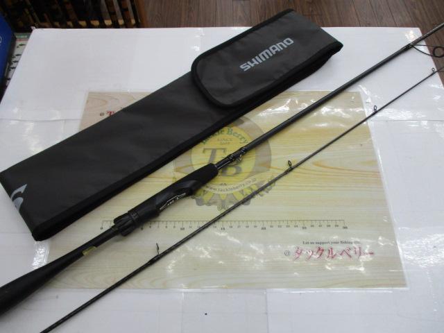 26ゾディアス 264L2｜＠ベリーネット 日本最大新品中古釣具WEBショップ