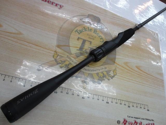 26ゾディアス 264L2｜＠ベリーネット 日本最大新品中古釣具WEBショップ