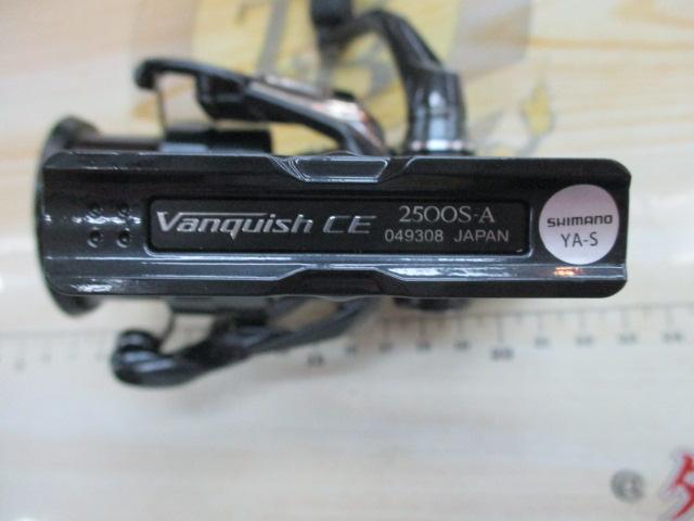26ヴァンキッシュCE 2500S