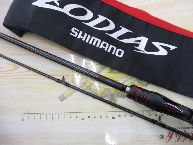 20ゾディアス　1610MH-2 17ゾディアス　264L-2 20ゾディアス 1610MH-2｜＠ベリーネット 日本最大新品中古釣具WEBショップ