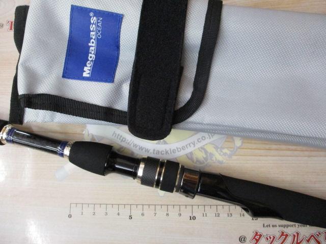 シャドウXX SXX-96ML