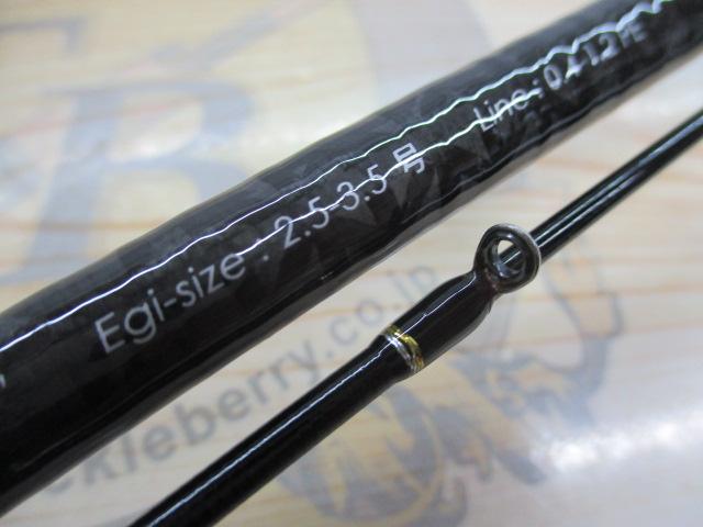 トリプルクロス TCX-S862E