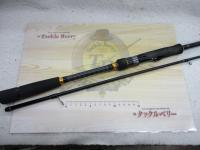 トリプルクロス TCX-S862E