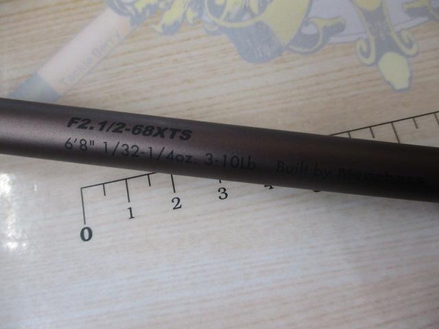 オロチX10 F2・1/2-68XTS YAMAKAGASHI