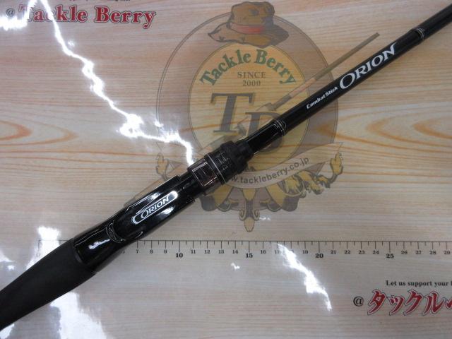 【新品 限定 】オライオン ５番 単品 ヘッド オライオン OCSC-69H｜＠ベリーネット 日本最大新品中古釣具WEBショップ
