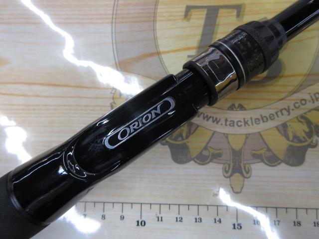 オライオン OCSC-69H｜＠ベリーネット 日本最大新品中古釣具WEBショップ