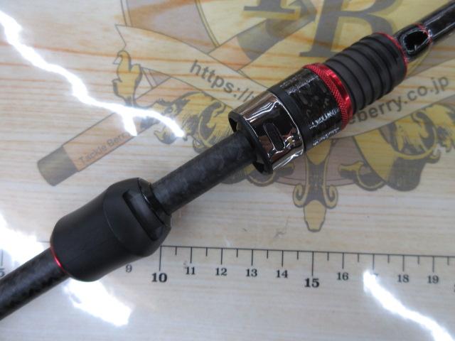 エアースティックグランド AS-1642 Legare