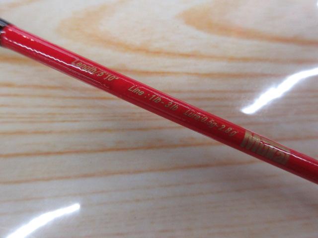 エアースティックパフォーマーAP-15102S-SXL