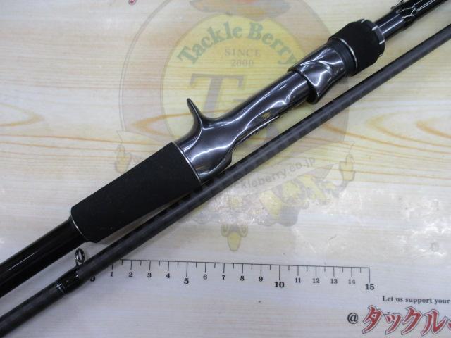 20ルナミス B106MH