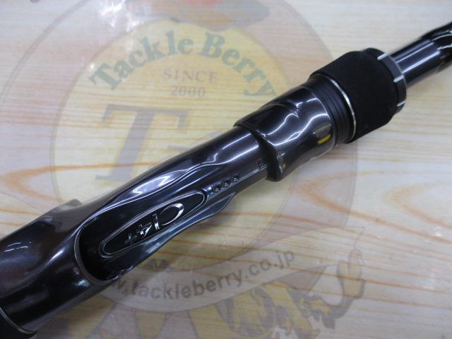 20ルナミス B106MH