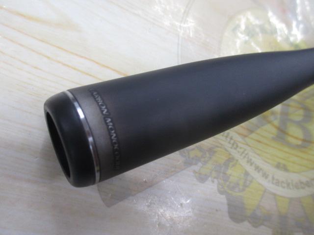 23ディアルーナ B80H