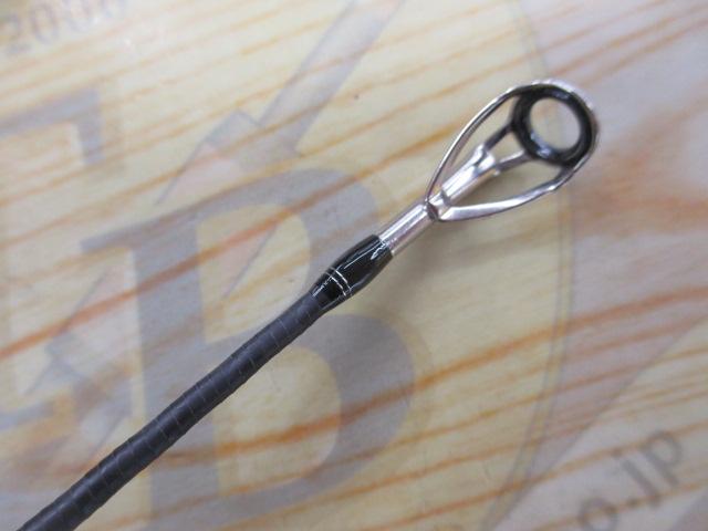 23ディアルーナ B80H