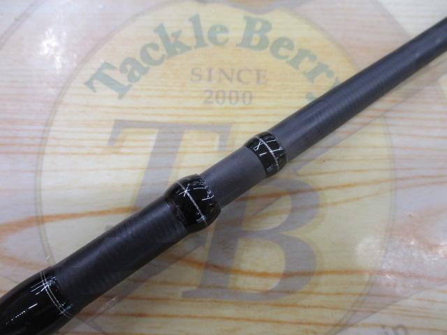 23ディアルーナ B80H