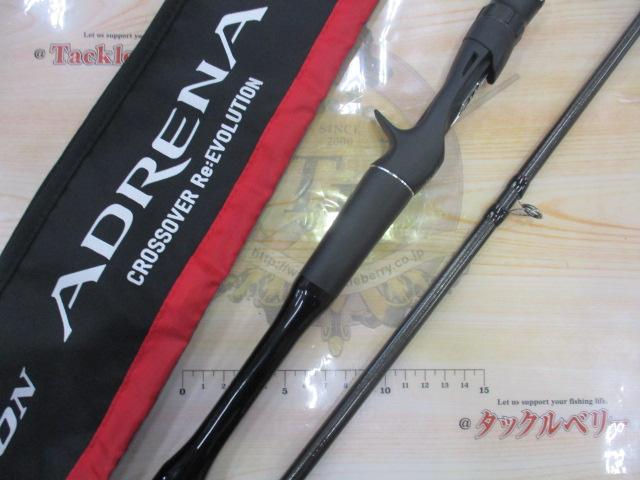 18ポイズンアドレナ 1611M+｜＠ベリーネット 日本最大新品中古釣具WEB