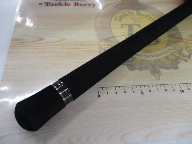ジャイアントキリング5G GK5-B60ML