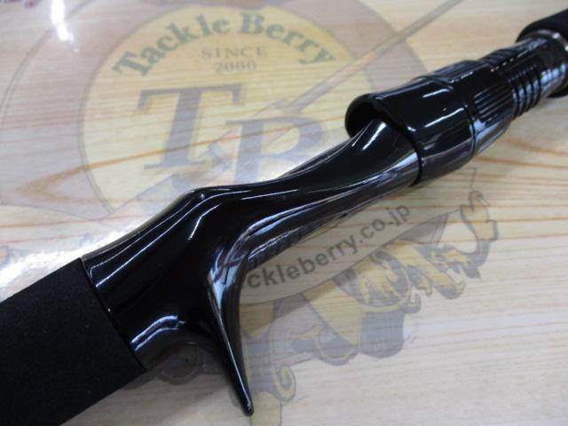 ジャイアントキリング5G GK5-B60ML
